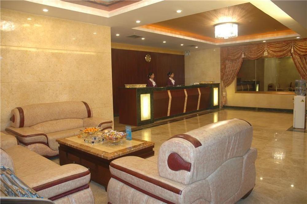 Guangzhou Xiangdu Hotel Экстерьер фото