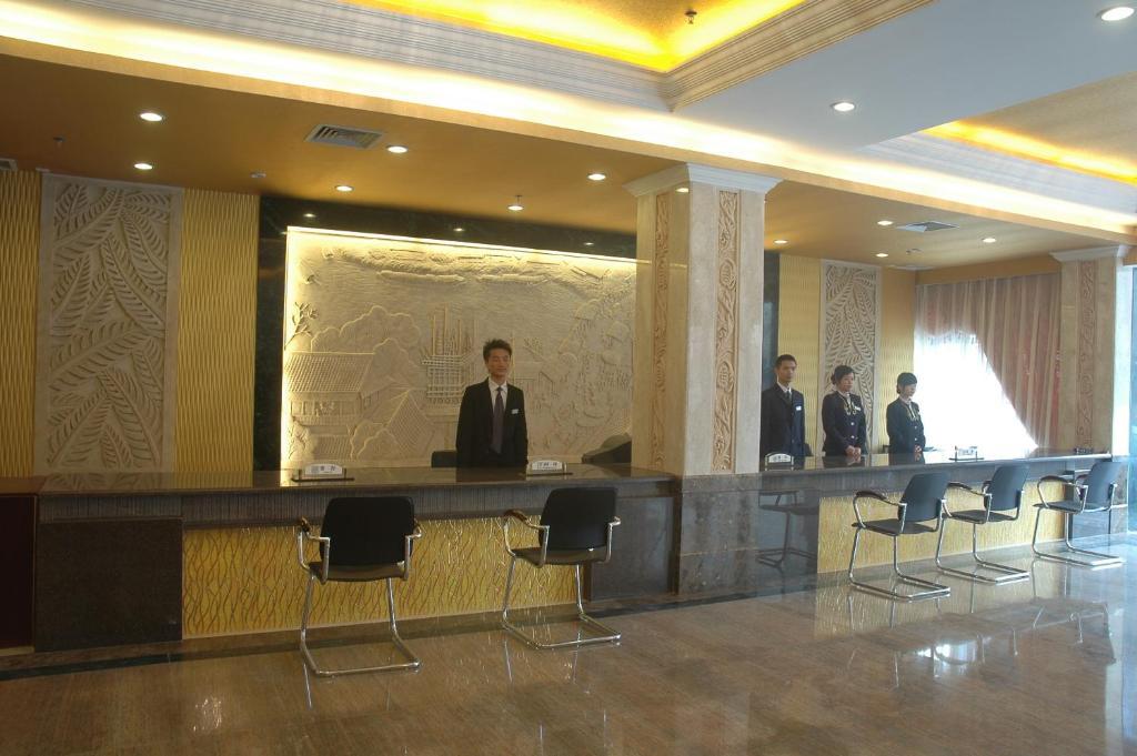 Guangzhou Xiangdu Hotel Экстерьер фото