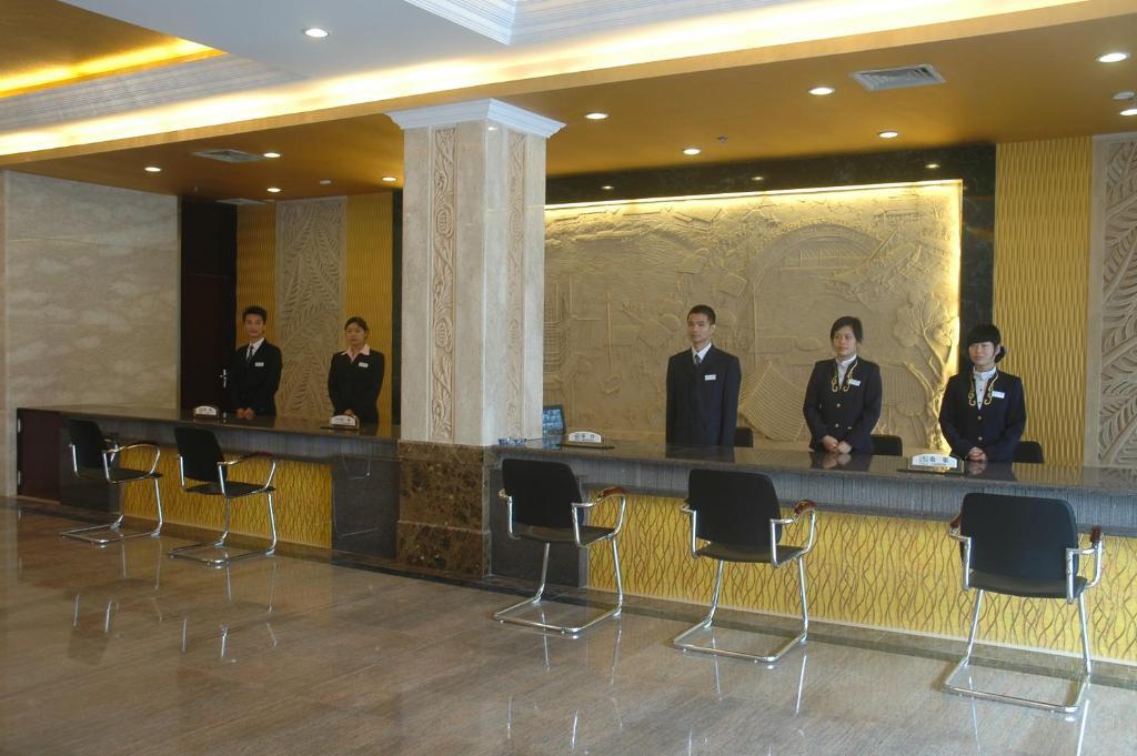 Guangzhou Xiangdu Hotel Экстерьер фото