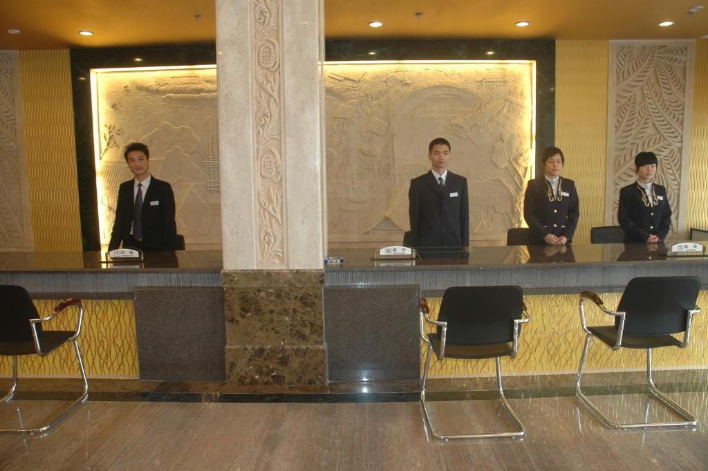 Guangzhou Xiangdu Hotel Экстерьер фото