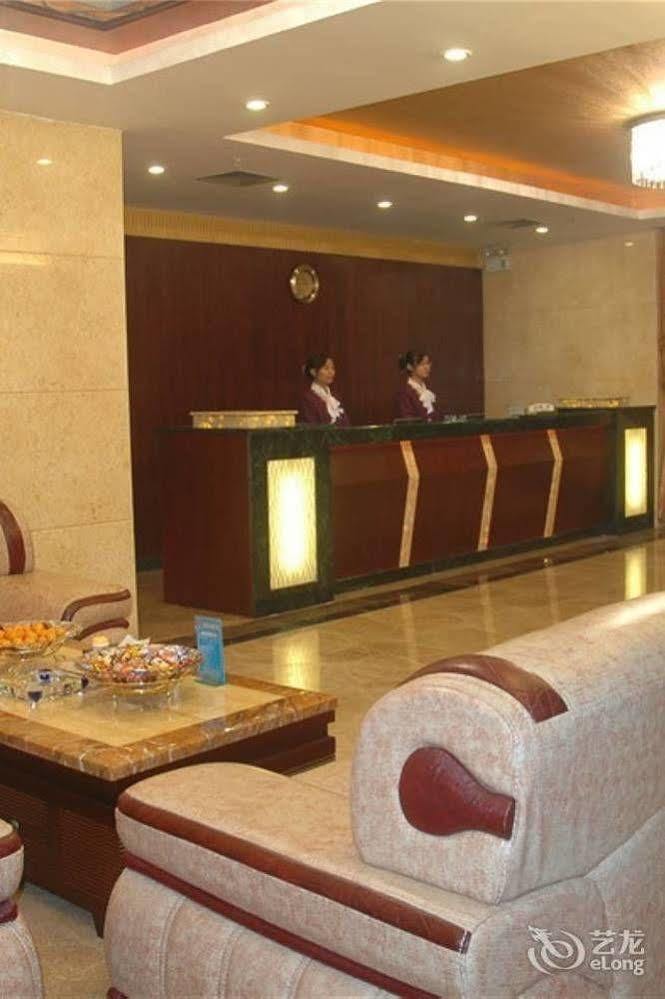 Guangzhou Xiangdu Hotel Экстерьер фото