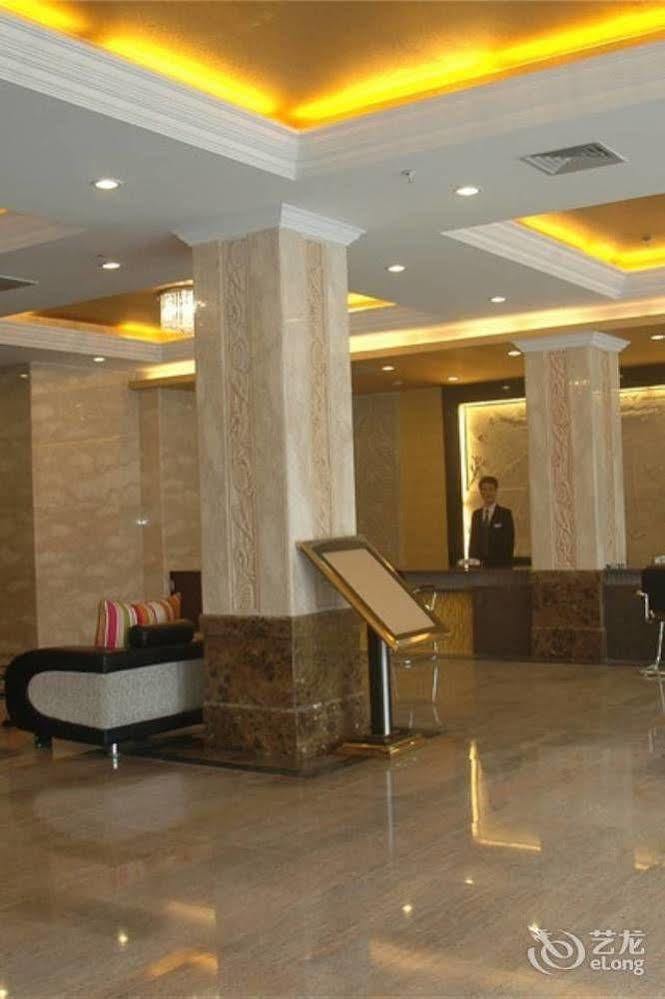 Guangzhou Xiangdu Hotel Экстерьер фото