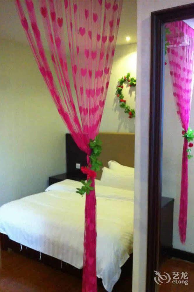 Guangzhou Xiangdu Hotel Экстерьер фото